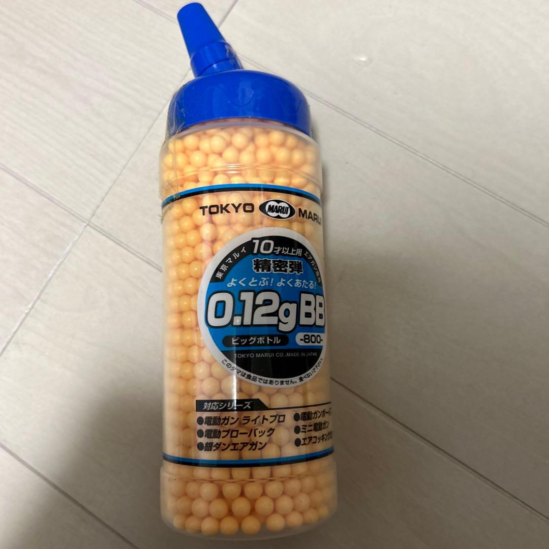 電動ガン 東京マルイ G36C