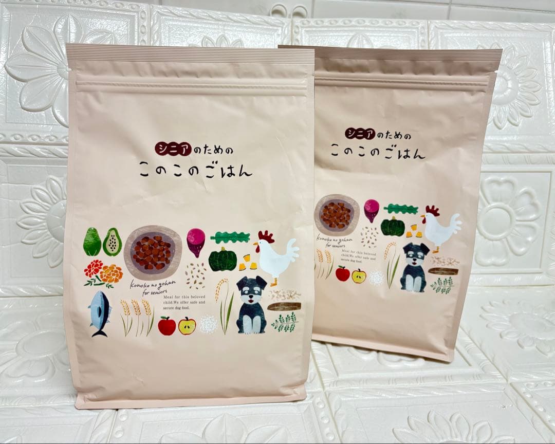 このこのごはん シニア犬用 ドライフード 2kg×2袋セット