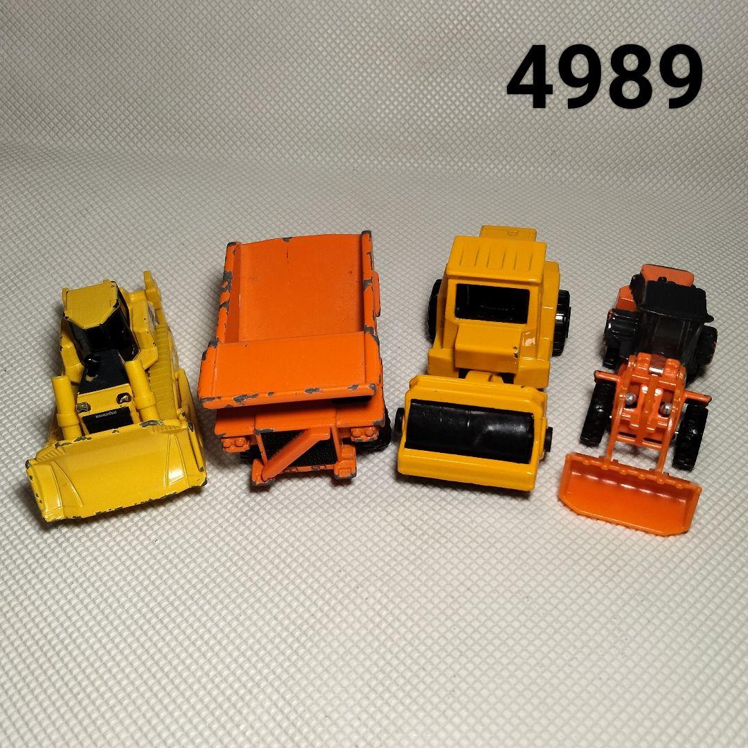 4989 ミニカー 働く車 建設土木系 工事車両セット ルース品