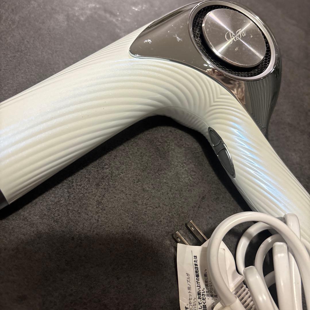 ReFa BEAUTECH DRYER PRO 正規品