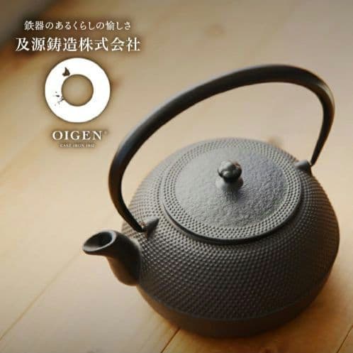 【新品未使用】及源 鉄瓶 観月アラレ1.85L
