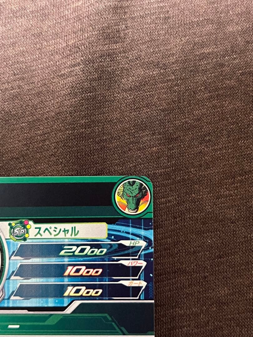 mm6-lsec神龍