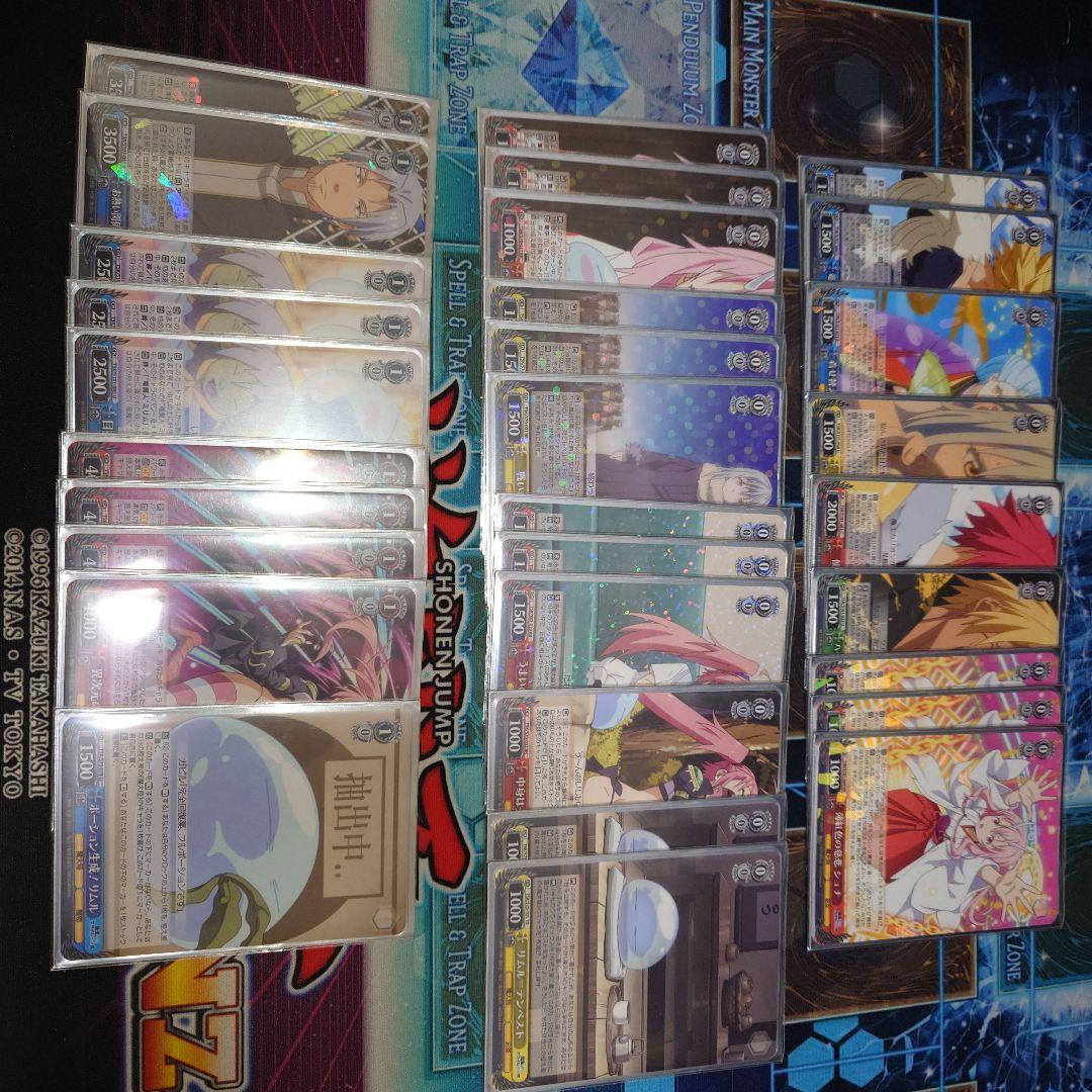 WS 転生したらスライムだった件 デッキ 調整用パーツ付