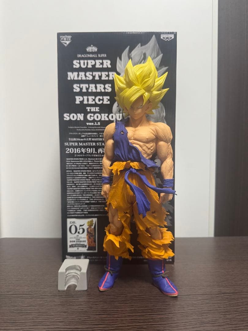 ドラゴンボール　一番くじ　SMSP 孫悟空　E賞　05