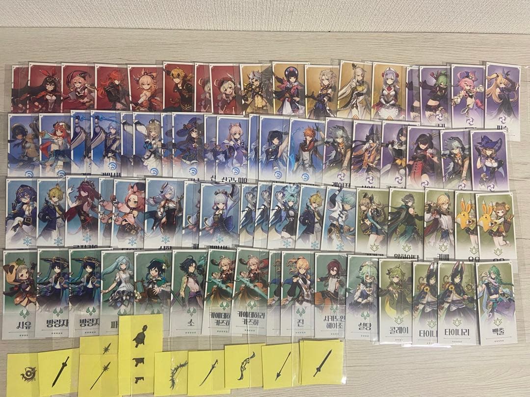 原神 韓国 おみくじ 71枚+武器 まとめ売り