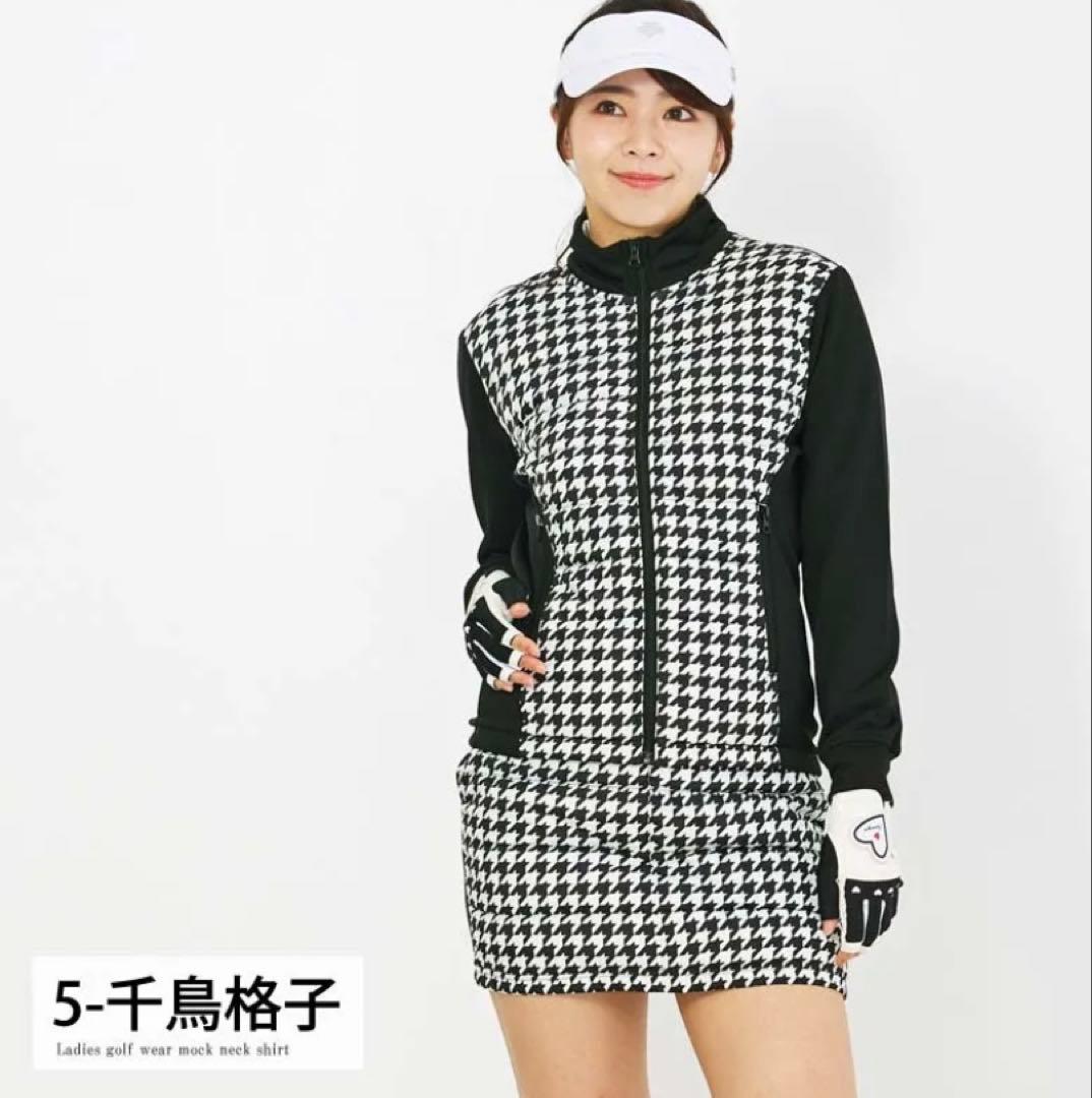 新品タグ付き⭐︎千鳥格子ダウンセットアップLサイズ