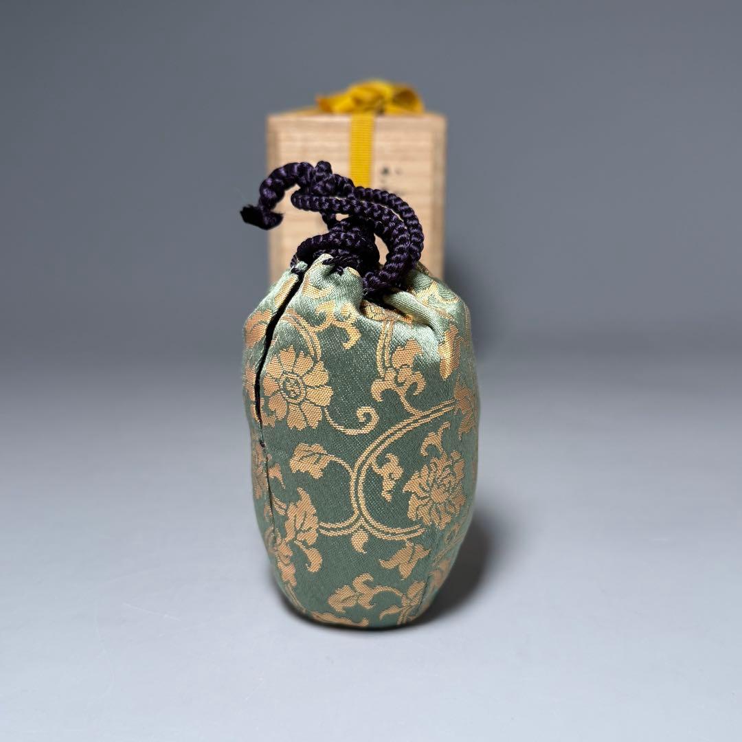 山口県指定無形文化財保持者　波多野善蔵　萩焼　茶入　共箱　仕覆　茶道具　家元旧蔵