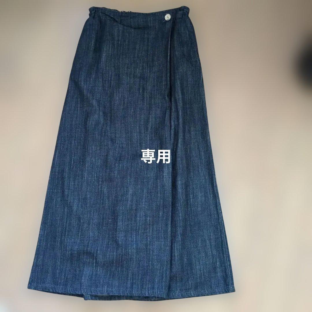 BLUE TRICK 新品未使用　ダークデニム ワイドパンツ