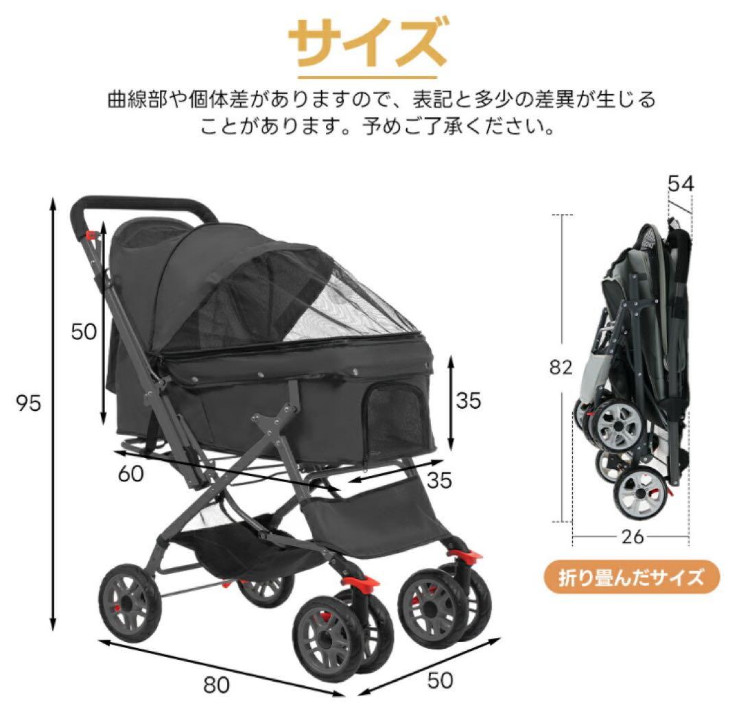 新品　ペットカート　多機能　ペット用品　犬用品　4輪　ドッグカート　グレー