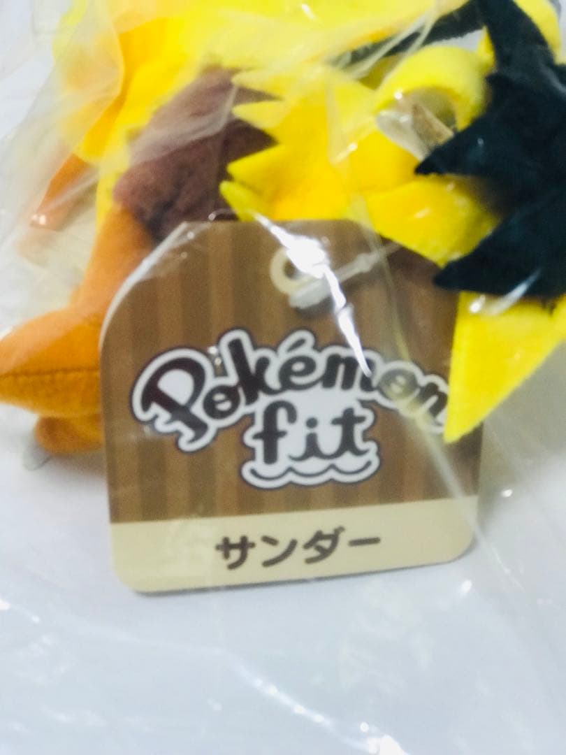 ❤新品・紙タグ付き❤ ポケモン fit フリーザー サンダー ファイヤー セット