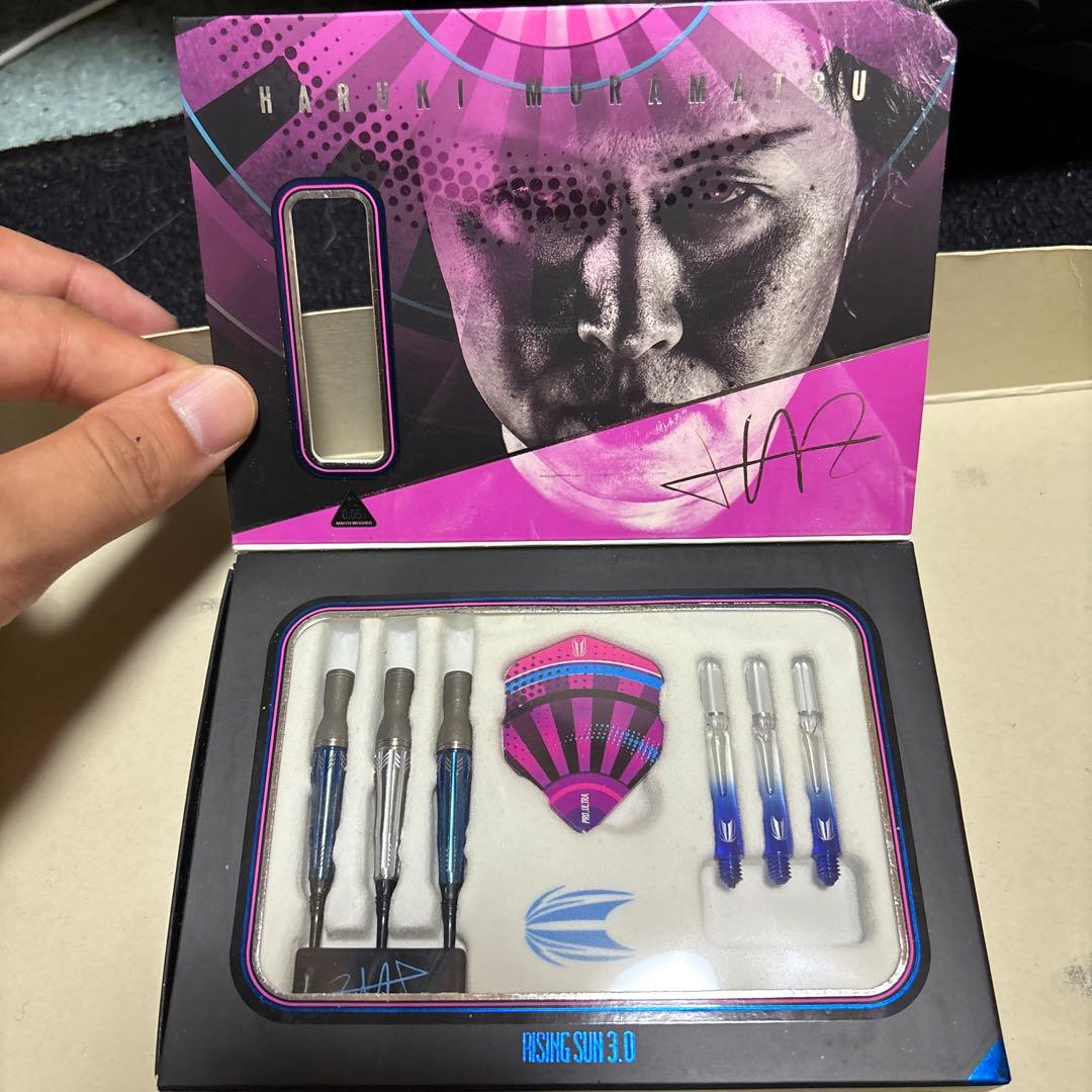 ライジングサン3.0