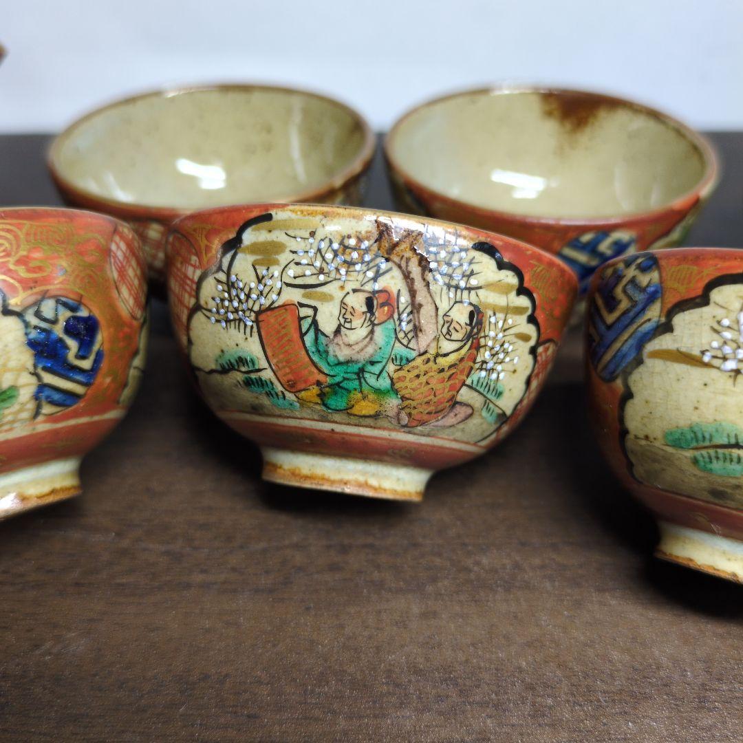 時代 九谷 庄三 金彩色絵 花唐人文 茶器揃 箱付き