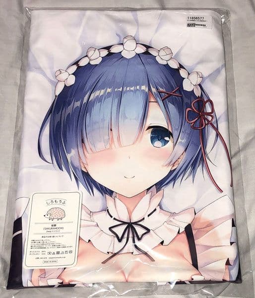 TwinBox Re:ゼロから始める異世界生活 レムりん抱き枕カバー 桜餅版