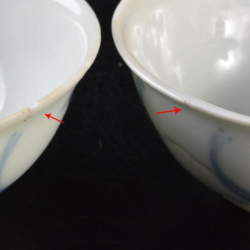 中国　南京染付　青花メダカ文煎茶碗　五客　M　6845