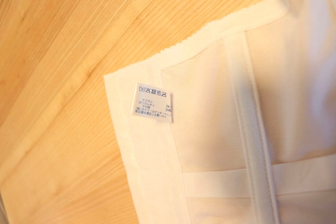 【カドリールインターナショナル】ブライダル インナーセット