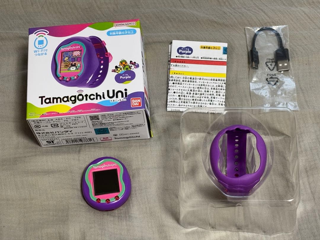 Tamagotchi Uni パープル