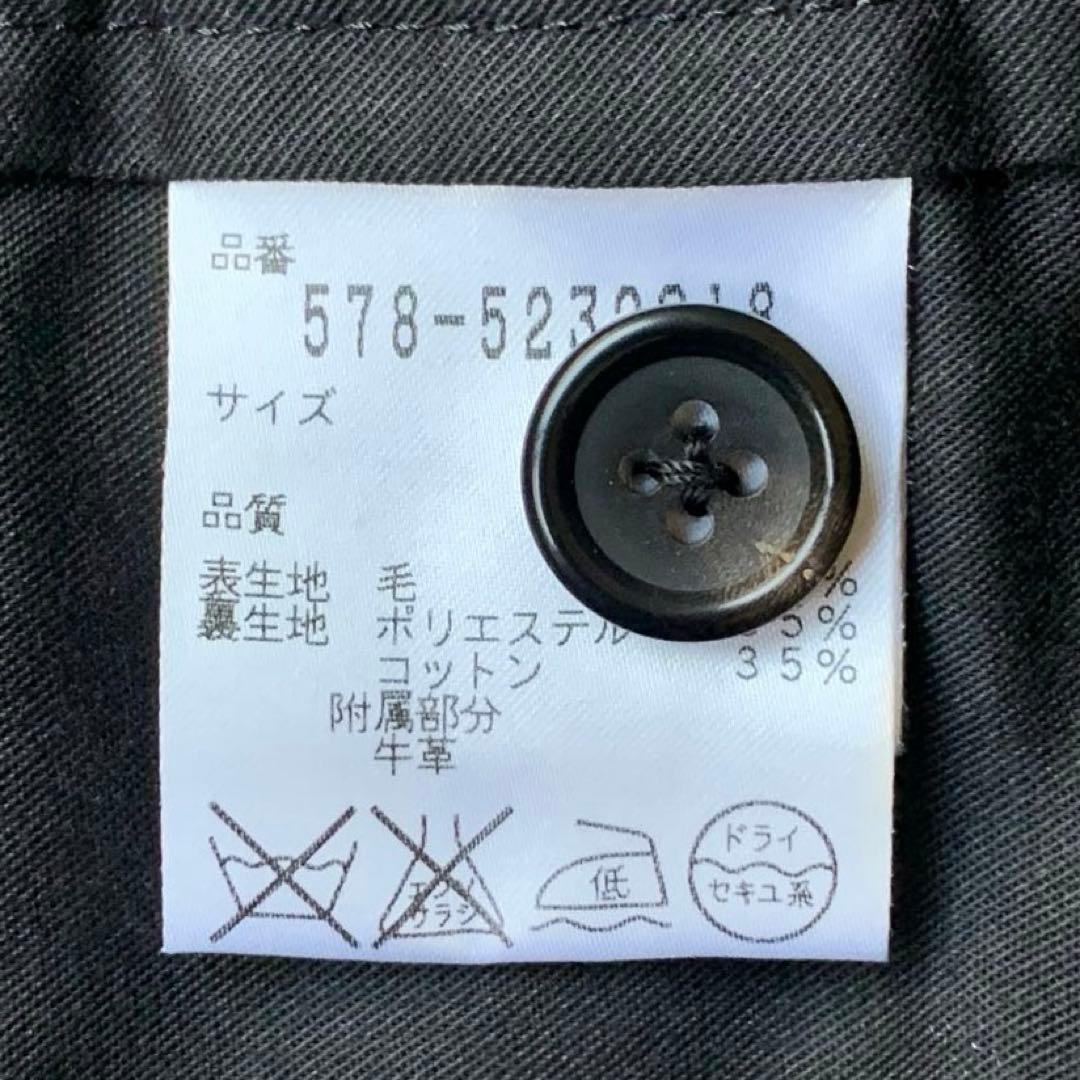 新品未使用タグ付き✨マーガレットハウエル 日本製 ウールスカート ダークグレー