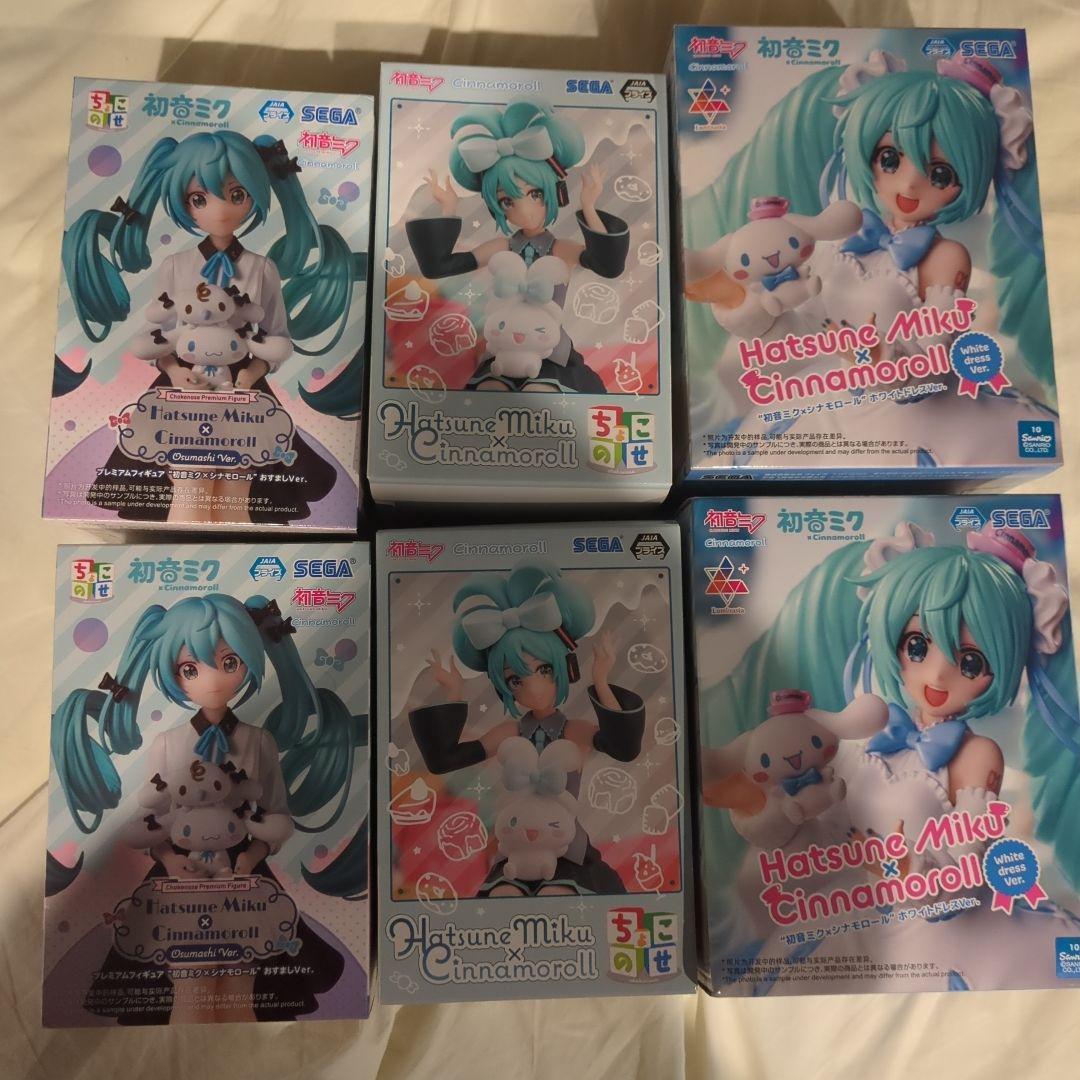 初音ミク　シナモロール　フィギュア