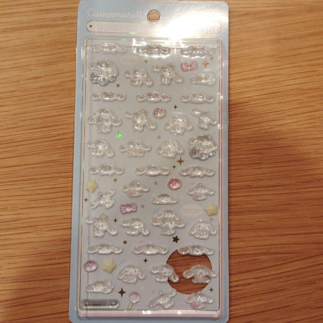 【正規品】ボンボンドロップシール ミニ サンリオ 8種 コンプリートセット