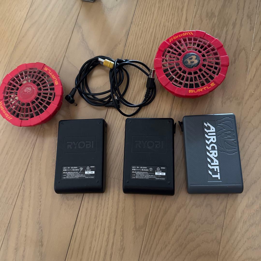 空調服バッテリーファンセット　12V