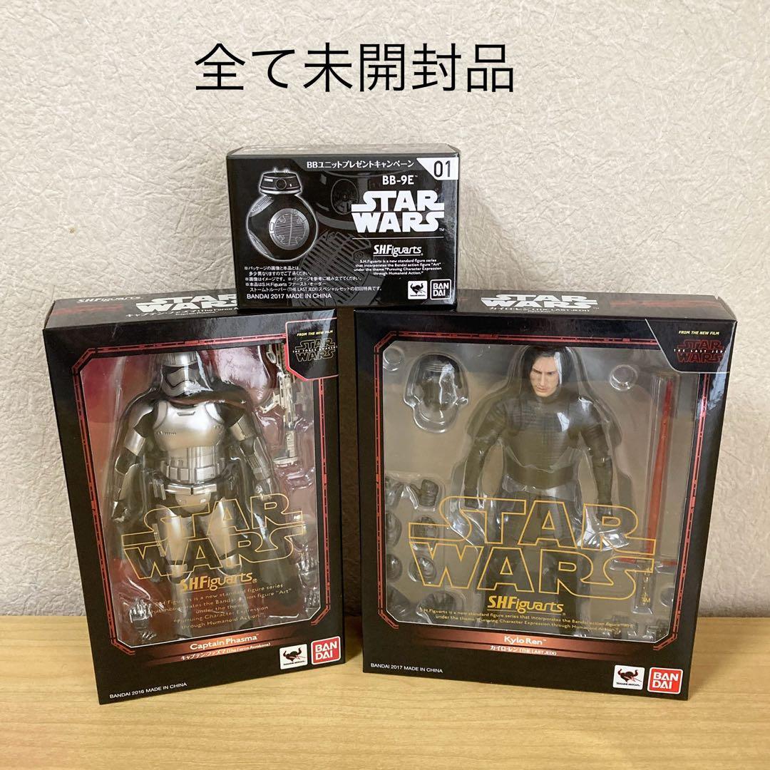 SHFiguarts カイロレン キャプテンファズマ BB-9E ３点セット