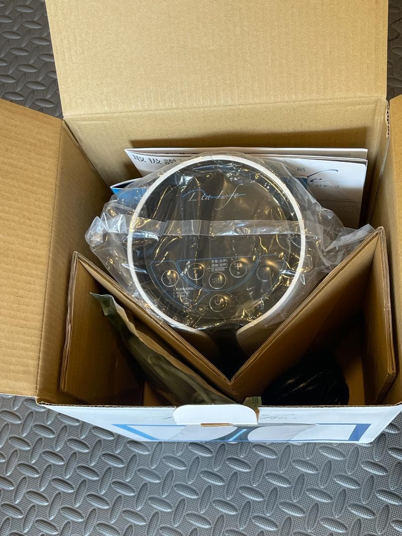 リタライフ 水素風呂(Ver.2) メンテナンス済み♬♡健康美容に♡