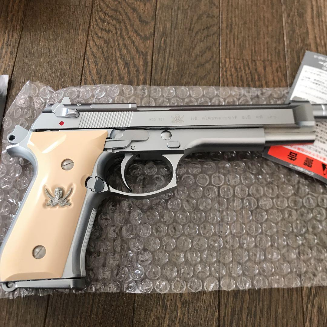 【中古】初期物　KSC ソードカトラス