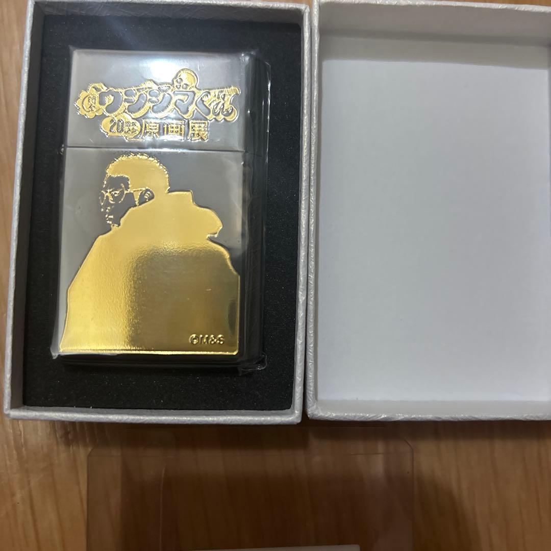 1202　闇金ウシジマくん　オイルライターA 原画展