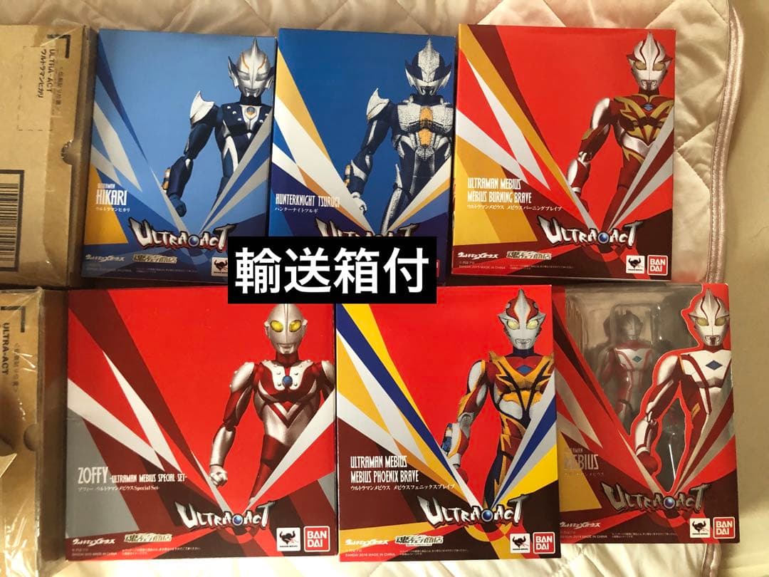 ULTRA-ACT ウルトラアクト ウルトラマン メビウス　セット