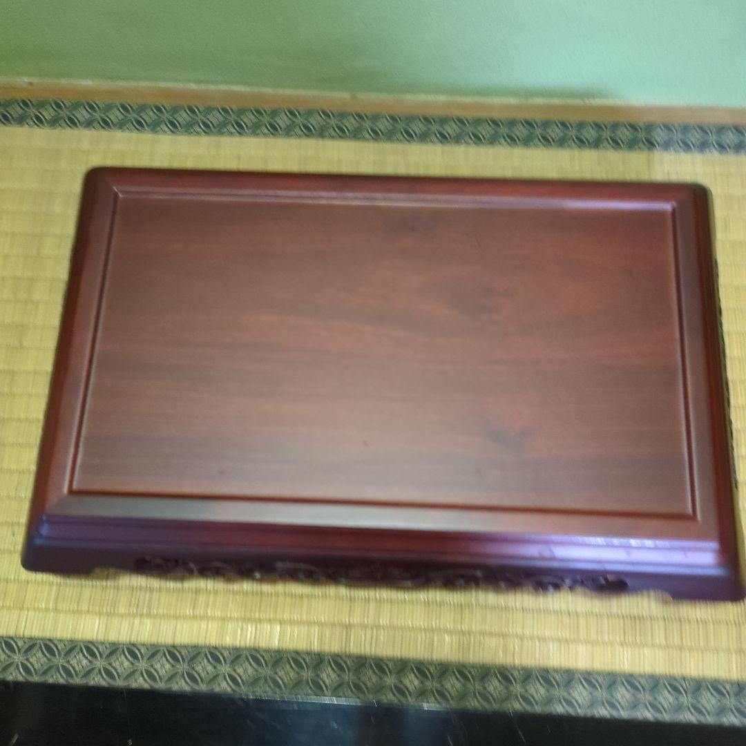 さっち、花台、唐木紫檀無垢、新品箱入り