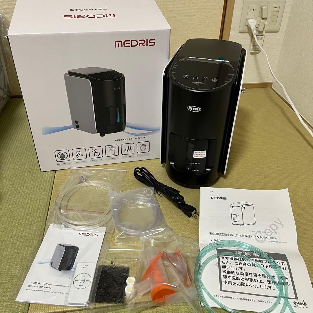 【美品】MEDRIS 酸素濃縮器＆酸素濃度計セット ペット 酸素室