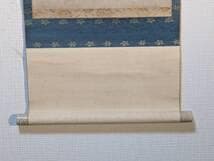 【模写】掛軸　酒井抱一　団扇に朝顔図　夏の風情　季節の掛け物　合箱入　S182