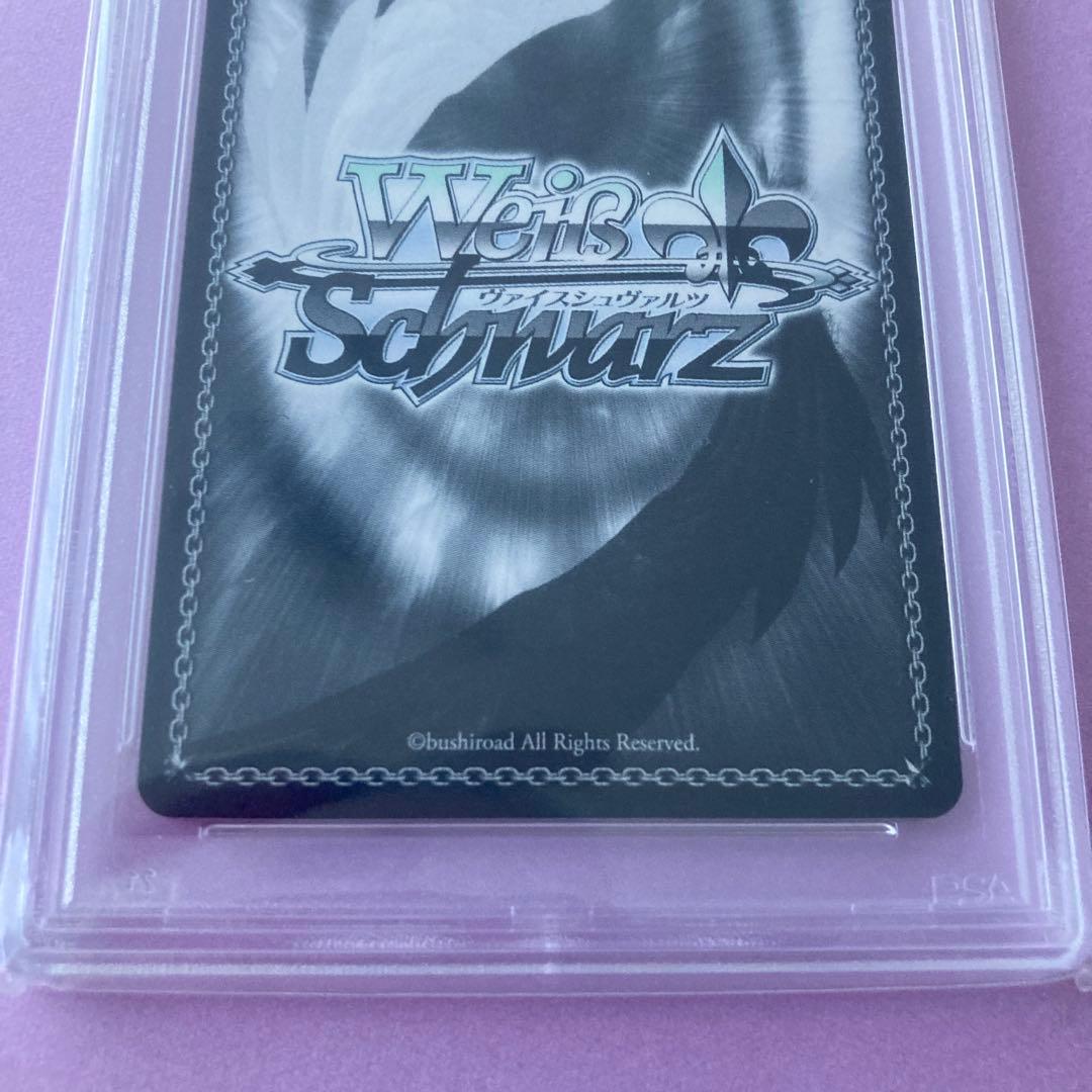 【PSA10 】 あやめのひととせ 百鬼あやめ SP サイン ホロライブ