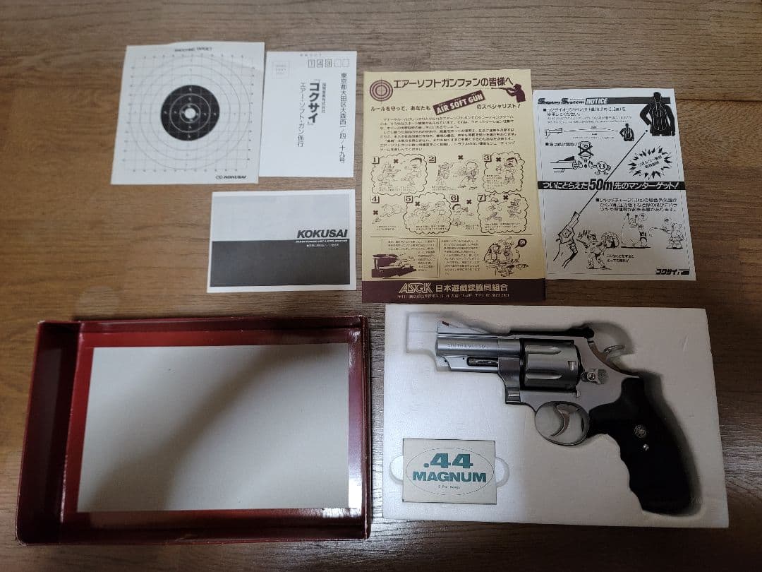 コクサイ　S&W　M629　44マグナム　3インチ　ガスガン