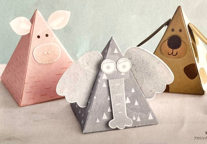 スタンピンアップ　Stampin'up Playful Pals セット