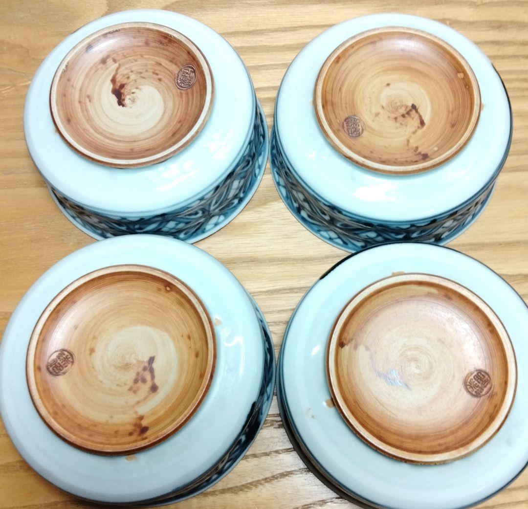 ☆ 大野瑞昭 清水焼 向付 小鉢