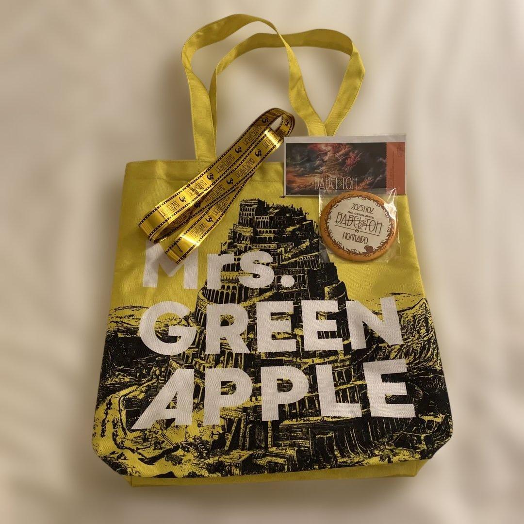 あ*ん様 Mrs. GREEN APPLE トートバッグ