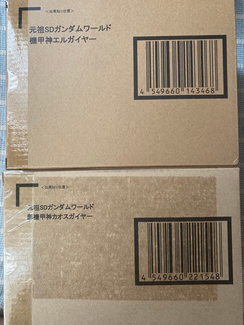 元祖SDガンダム　機甲神エルガイヤー　影機甲神カオスガイヤー 2体セット
