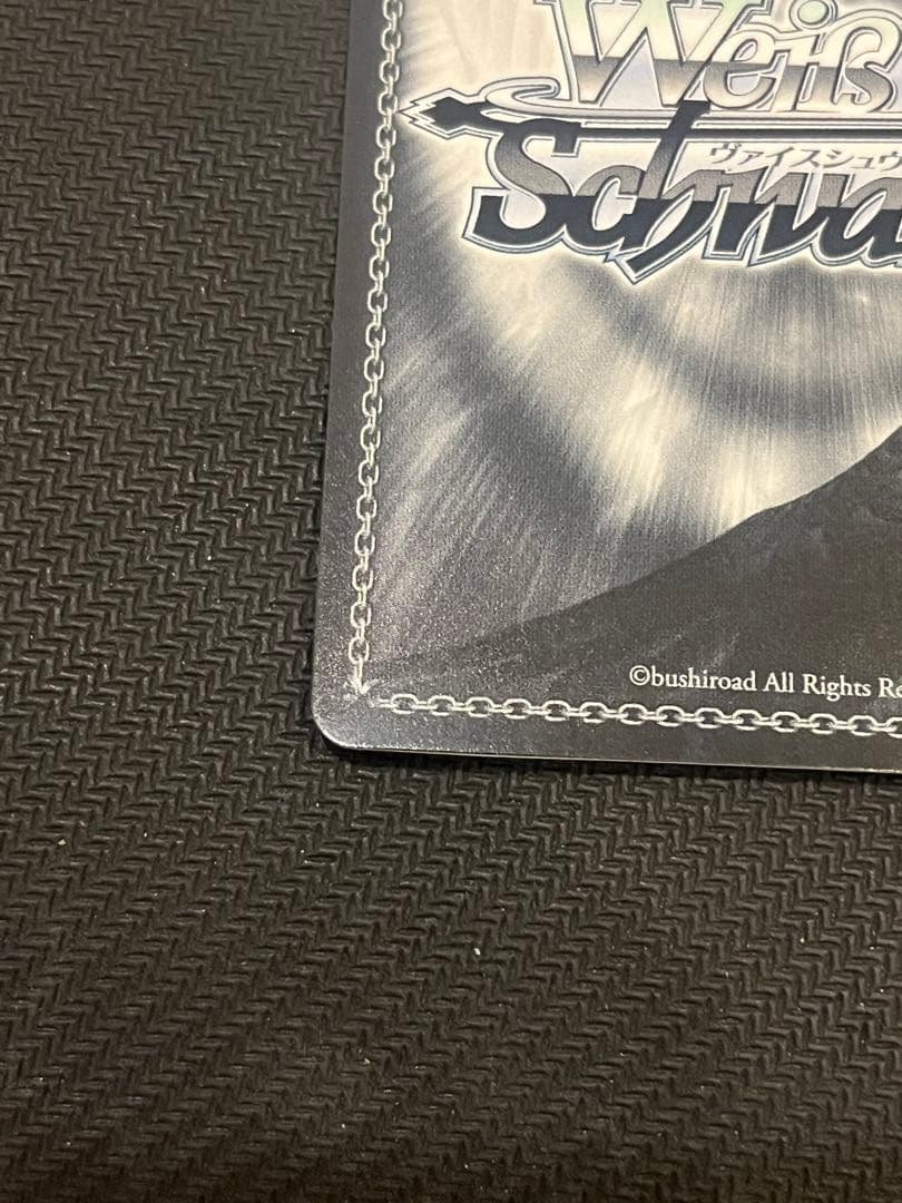 ヴァイス/ぼっち・ざ・ろっく/SSP/目指せ！ロックスター！後藤ひとり