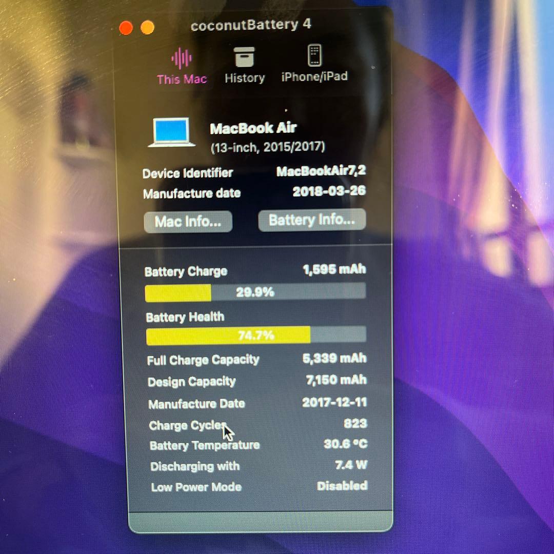 Apple MacBook air 2017 13 inchシルバー 本体