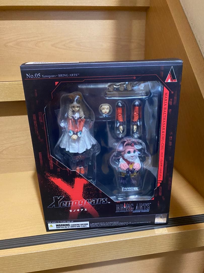 ゼノギアス マリア&チュチュ ブリングアーツ BRING ARTS フィギュア