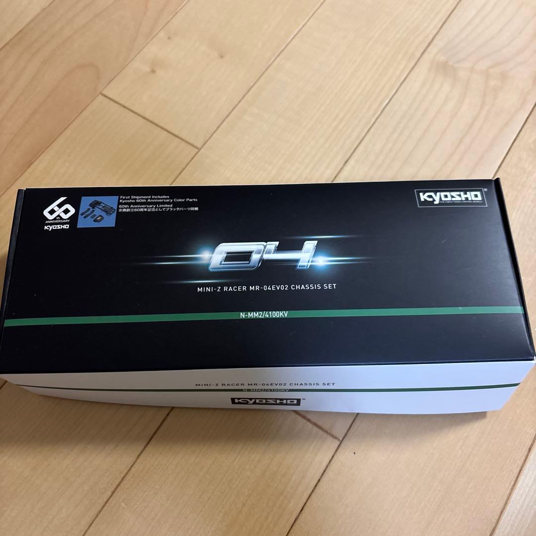 Flysky Noble NB4 ラジコン送信機