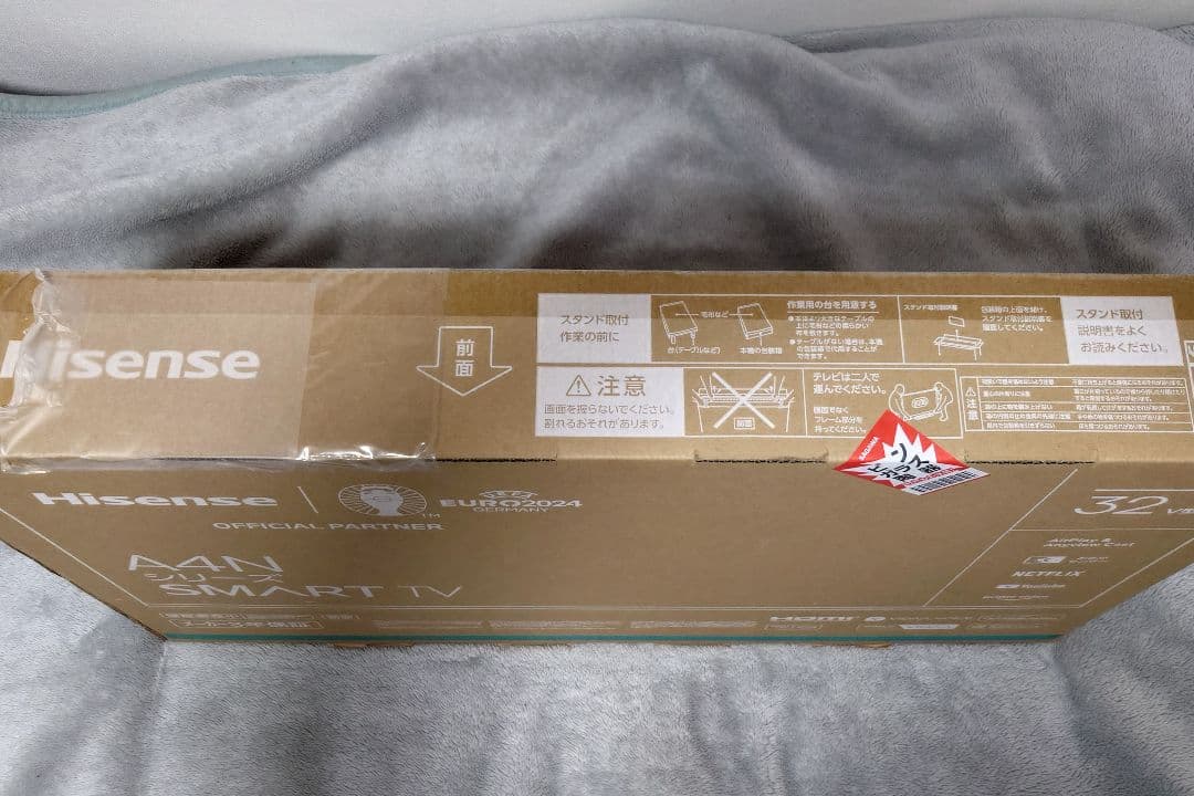 Hisense A4Nシリーズ 32インチ SMART TV