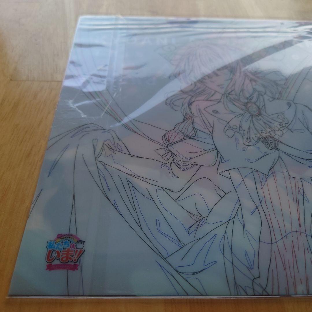 「私たちは、いま！！ 」 ヴァイオレット・エヴァーガーデン A4クリアファイル