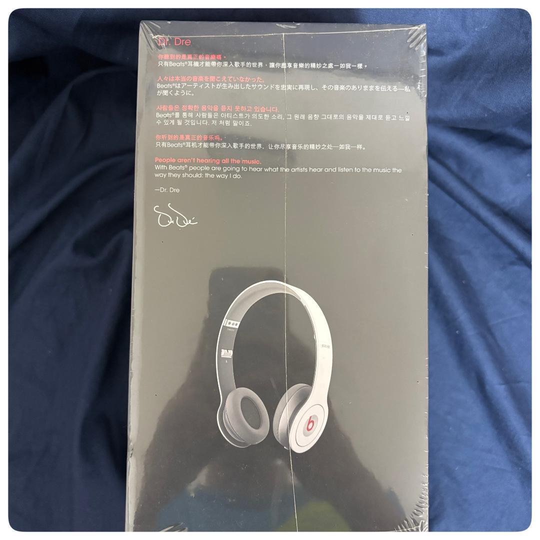 新品未開封 beats solo HD
