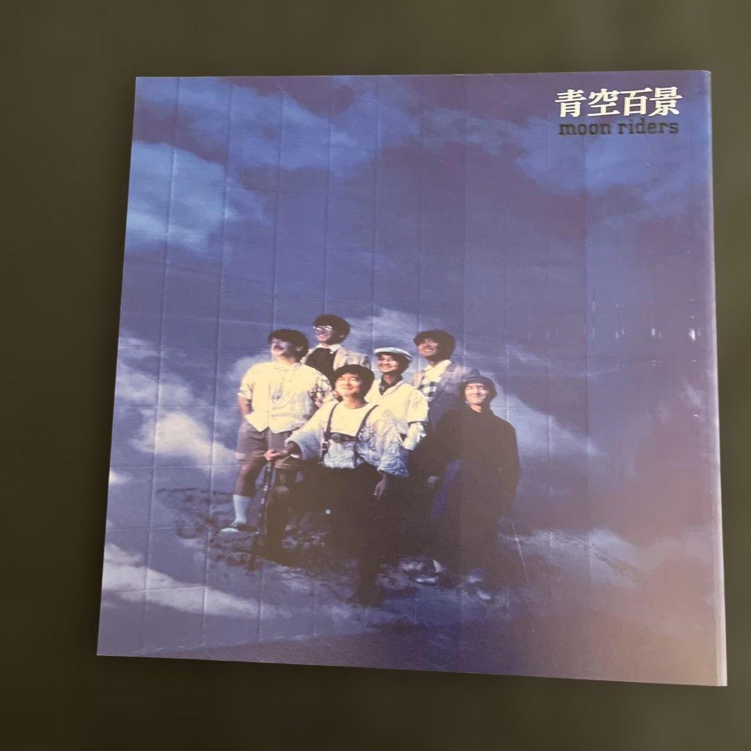 moonriders トートバッグ6点、ボールペン他5点