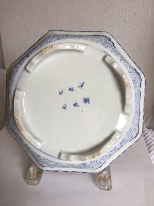 美品！！ 古伊万里「色絵金蘭手・八角深鉢 」龍図見込/縁起物