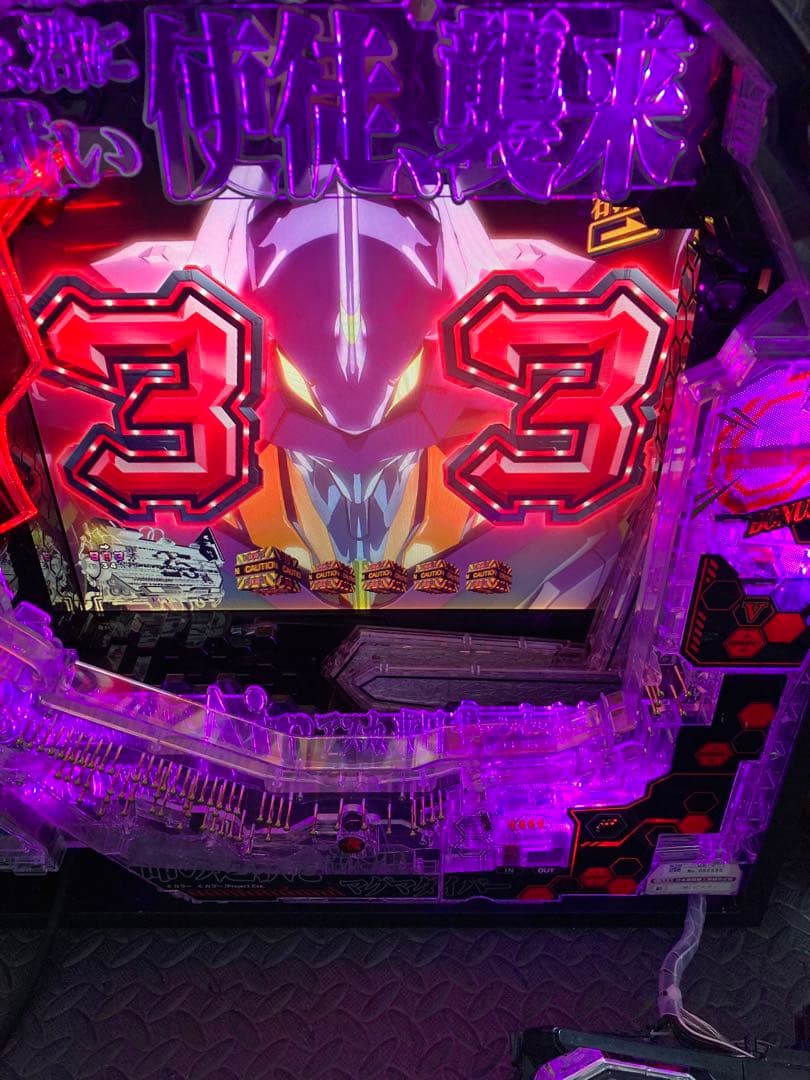 【超希少】新世紀エヴァンゲリオン 15 未来への咆哮 卓上 ボックス【送料込み】