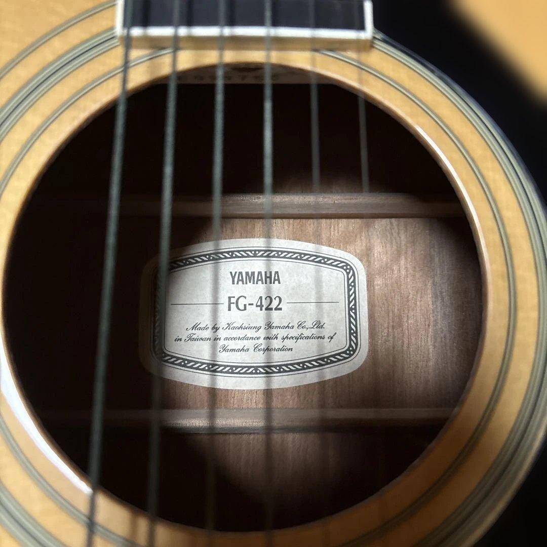 【最終値下げ】Yamaha FG-422 アコースティックギター
