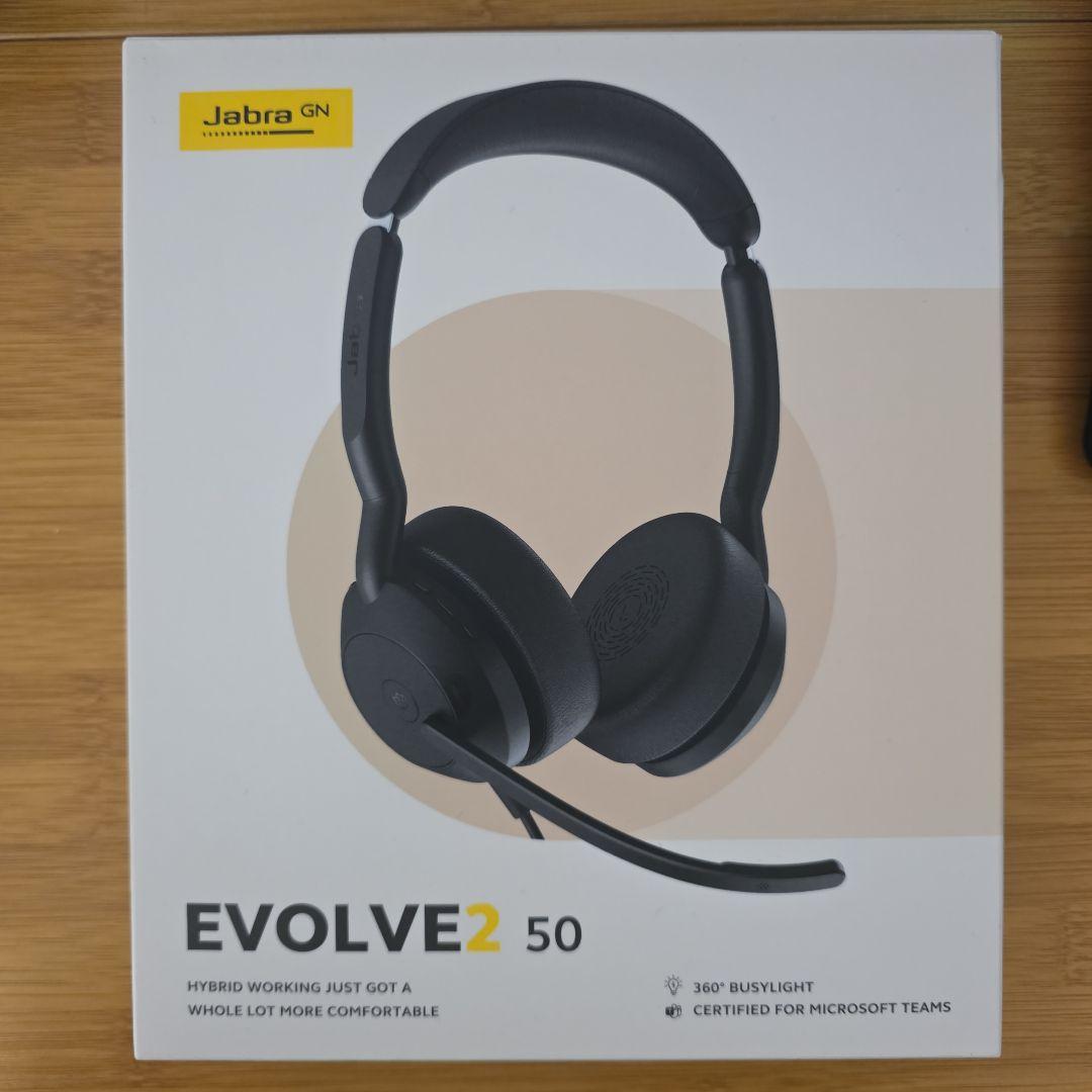 Jabra Evolve2 50 ヘッドセット、新品未使用